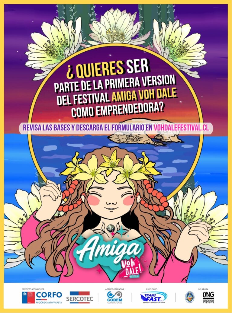 Cartel de convocatoria 2025